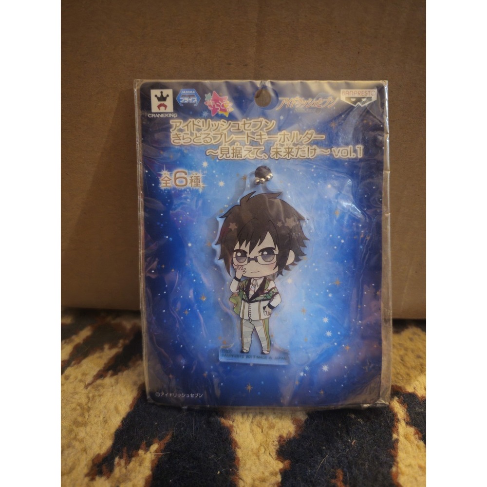 Idolish7 Character Blue Acrylic Plate Keychain Banpresto CraneKing Prize Japan